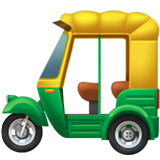 Tuk-tuk-emoji