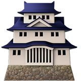Japanskt slott