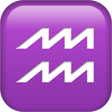 Vattumannens stjärntecken